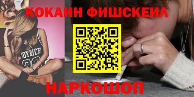 прущая мука Шахты