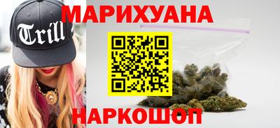 прущая мука Шахты