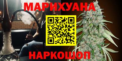 прущая мука Шахты