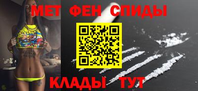 прущая мука Шахты