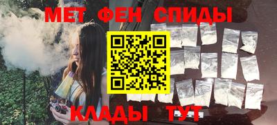 прущая мука Шахты