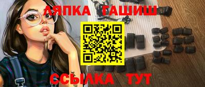 ECSTASY Чебоксары